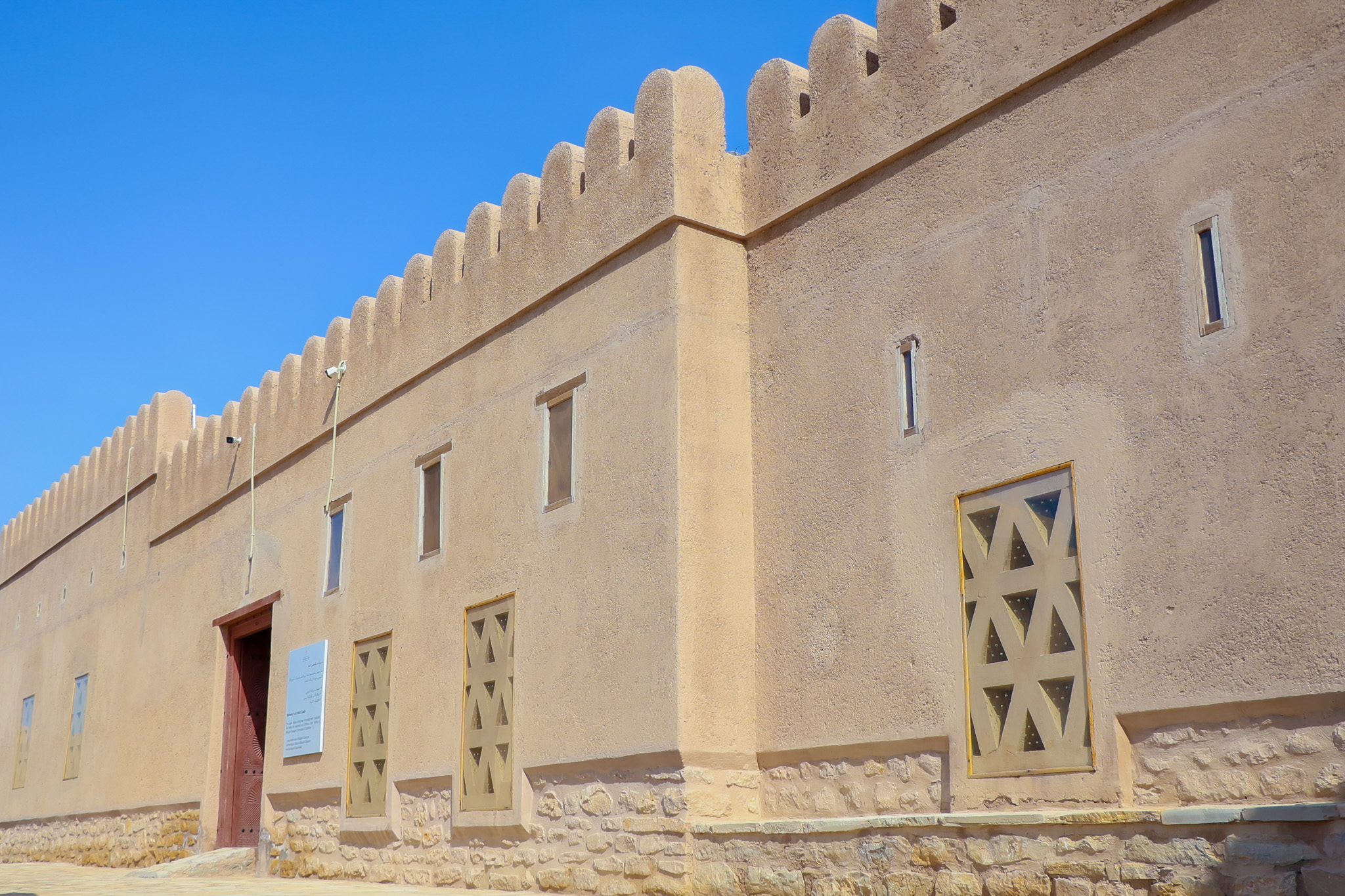 Al Hillah Fort